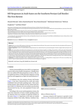 HIV Responses in Arab States on the Southern Persian Gulf Border: the First Review