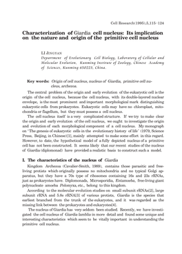 Characterization of Giardia Cell Nucleus: Its Implication on the Nature and Origin of the Primitive Cell Nucleus