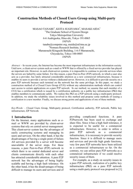 Construction Methods of Closed Users Group Using Multi-Party Protocol