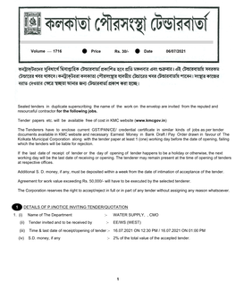 1 DETAILS of P.I/NOTICE INVITING TENDER/QUOTATION 1 Sealed Tenders in Duplicate Superscribing the Name of the Work On