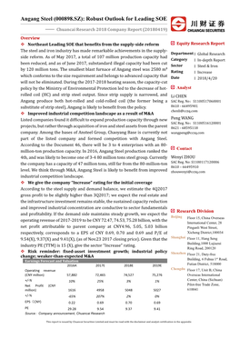 Angang Steel (000898.SZ): Robust Outlook for Leading SOE