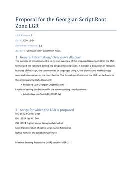 Proposal for the Georgian Script Root Zone LGR