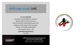 AMS Case Study: UAE