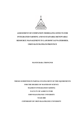 Assessment of Companion Modelling Effects for Integrated Farming and Sustainable Renewable Resource Management in Lam Dom Yai Watershed, Ubon Ratchathani Province