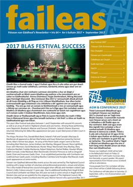 2017 BLAS FESTIVAL SUCCESS Fèisean 25Th Anniversaries