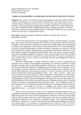 Geographical Subdivision of Belarus in Decimal System