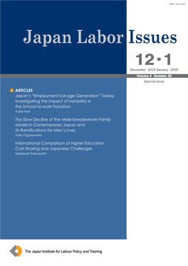 Japan Labor Issues Volume 4 Number 20, December 2019-January 2020