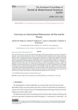 University As a Sociocultural Phenomenon: the Past and the Present