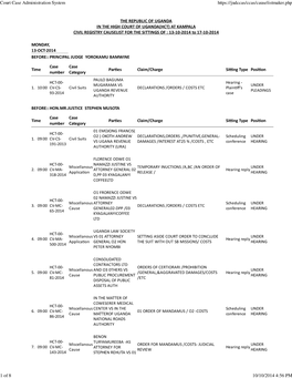 Court Case Administration System