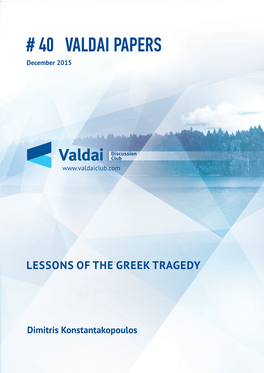 40 Valdai Paper Lessons of the Greek Tragedy Pdf 1.3