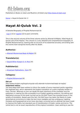 Hayat Al-Qulub Vol. 2