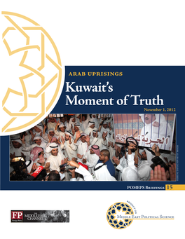Kuwait's Moment of Truth