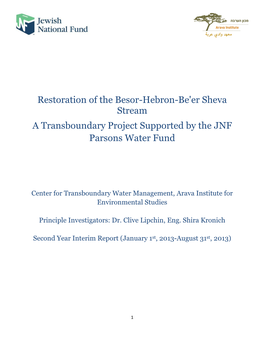 Restoration of the Besor-Hebron-Be'er Sheva Stream a Transboundary Project Supported by the JNF Parsons Water Fund