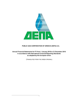 PUBLIC GAS CORPORATION of GREECE (DEPA) S.A. Annual