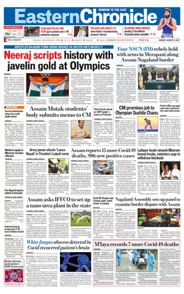 Neeraj Scriptshistory with Javelin Gold at Olympics