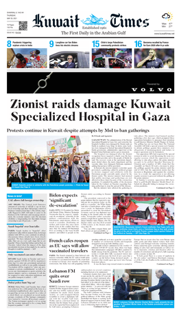 Zionist Raids Damage Kuwait Specialized Hospital in Gaza