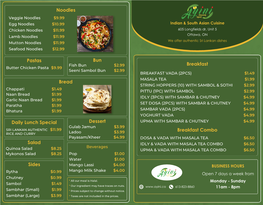 Ayini Menu New 1