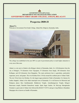 Government First Grade College, Athani, Belagavi