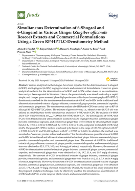 Simultaneous Determination of 6-Shogaol and 6-Gingerol In