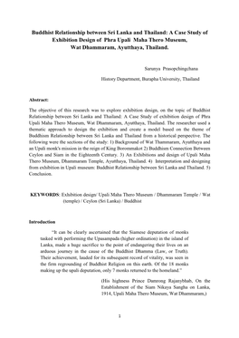 Buddhist Relationship Between Sri Lanka and Thailand: a Case Study of Exhibition Design of Phra Upali Maha Thero Museum, Wat Dhammaram, Ayutthaya, Thailand