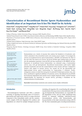 Characterization of Recombinant Bovine Sperm Hyaluronidase And
