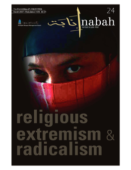 Inab3 Cover Front.Psd