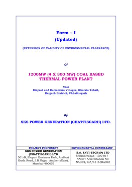 Form – I (Updated)