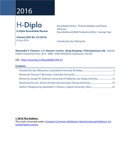 H-Diplo Roundtable, Vol. XVII