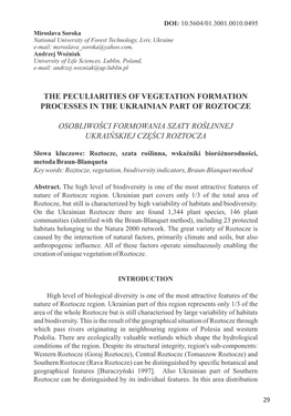 The Peculiarities of Vegetation Formation Processes in the Ukrainian Part of Roztocze