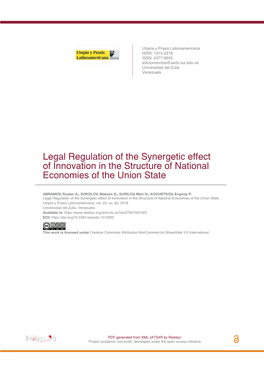 Legal Regulation of the Synergetic Effect of Innovation in the Structure of National Economies of the Union State