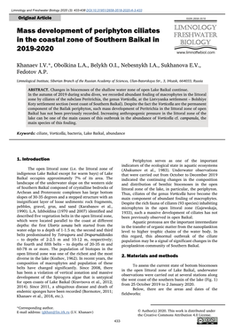 Mass Development of Periphyton Ciliates in the Coastal Zone of Southern Baikal in 2019-2020