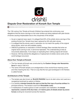 Dispute Over Restoration of Konark Sun Temple