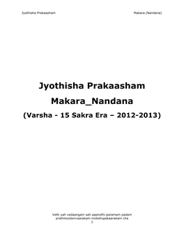 Jyothisha Prakaasham Makara Nandana