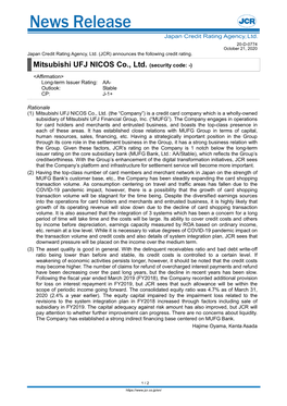 JCR Affirmed AA-/Stable and J-1+ on Mitsubishi UFJ NICOS