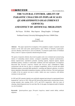 The Natural Control Ability of Parasitic Chalcids on Poplar Scales Quadraspidiotus Gigas (Thiem Et Gerneck) and Effect of Artificial Migration