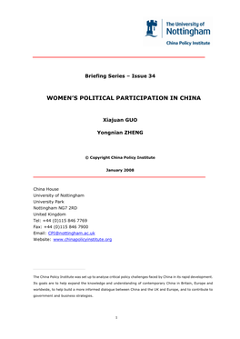 Women's Political Participation in China