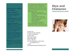 Stye and Chalazion