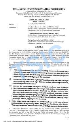 Telangana State Information Commission