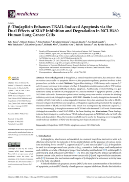 Thujaplicin Enhances TRAIL-Induced Apoptosis Via the Dual Effects of XIAP Inhibition and Degradation in NCI-H460 Human Lung Cancer Cells