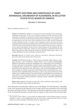 Trinity Doctrine and Christology of Saint Athanasius, Archbishop of Alexandria, in His Letter to Epictetus, Bishop of Corinth