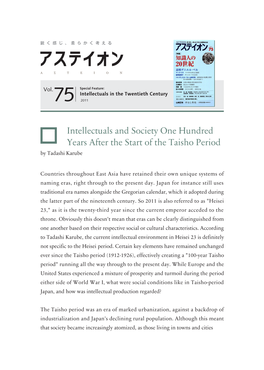 Intellectuals and Society One Hundred Years After the Start of the Taisho Period by Tadashi Karube