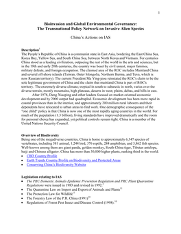 Bioinvasion and Global Environmental Governance: the Transnational Policy Network on Invasive Alien Species China's Actions O
