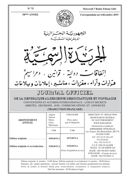 JOURNAL OFFICIEL DE LA REPUBLIQUE ALGERIENNE N° 75 4 Décembre 2019