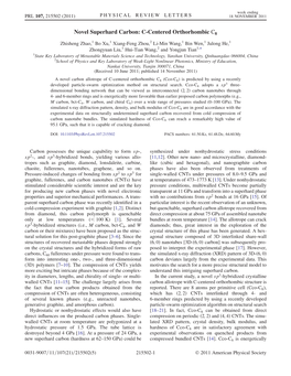 Novel Superhard Carbon: C-Centered Orthorhombic C8