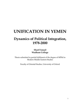 Unification in Yemen