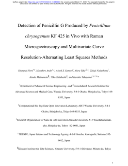 Detection of Penicillin G Produced by Penicillium Chrysogenum KF 425 In