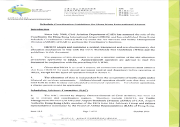 SC Guidelines for HKIA (Issue 12.3