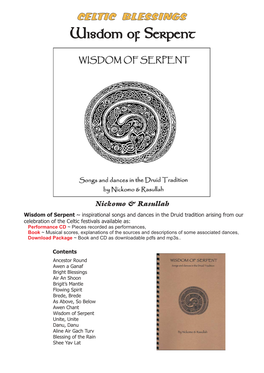 Wisdom of Serpent