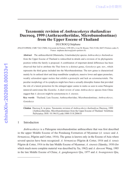 Anthracotheriidae, Microbunodontinae) from the Upper Eocene of Thailand DUCROCQ Stéphane (PALEVOPRIM, UMR 7262 CNRS, Université De Poitiers, UFR SFA, 6 Rue M