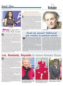 Lee, Rowlands, Reynolds to Receive Honorary Oscars